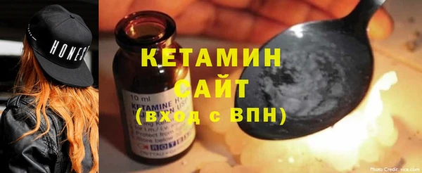 ешки Вязники