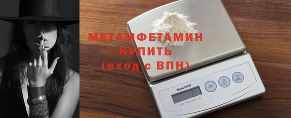 ешки Вязники