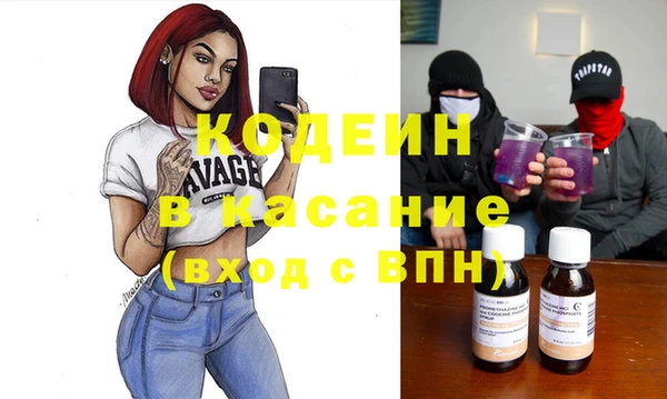 ешки Вязники